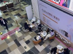 -西安壹加壹医疗美容·西北抗衰旗舰店