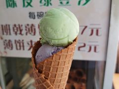 -成裕雪糕店(士多店)