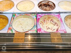 -哈根达斯(西安高新店)