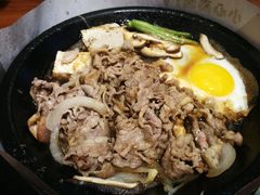 -胡椒厨房(金安国际购物广场店)