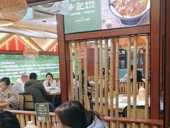 -光海·乡记酸菜鱼·始于1996(花园路店)
