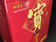 -单家老院·院子里的青岛菜(沙子口店)