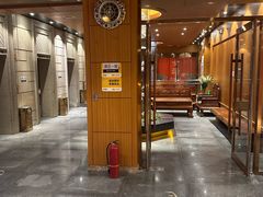 -恒坤北纬42度温泉洗浴(公园路店)