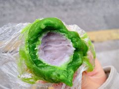 芋泥青团-你好独角兽·蛋糕甜品