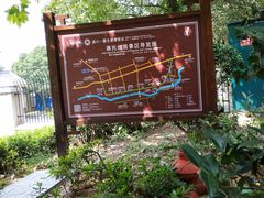 -溪口-滕头旅游景区