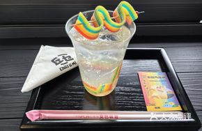 Rainbow Sparkling Water
