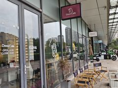 -Dinoo 片场咖啡(酒仙桥店)