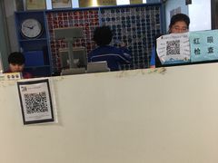 -特佳游泳馆(特佳中心店)