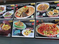 -品味居·首店·大连鲜活海鲜大连菜(东港店)
