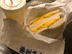 -澳洲牛奶公司(佐敦店)
