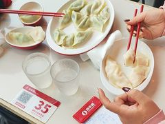 -喜家德虾仁水饺(金融中心店)