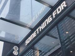 -Something For(中洲湾店)