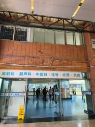 -重庆医科大学附属儿童医院(渝中院区)