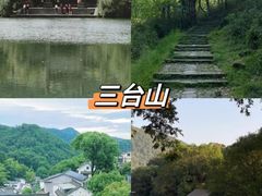 -十里琅珰