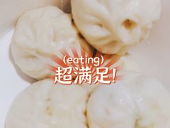 -红帽叔叔包子