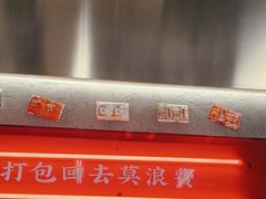 -石灰石烧鸡公(南通万象城店)