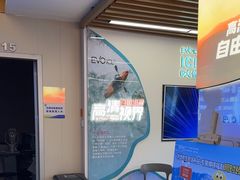 -武汉大学附属爱尔眼科医院(湖北总院)