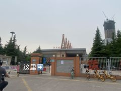 -陕西省游泳跳水馆