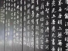 -宝光寺