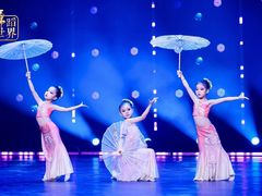 -予荷舞蹈(盛景校区)