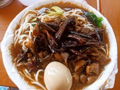 -老窦肥肠板面