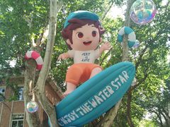 -西安电影制片厂