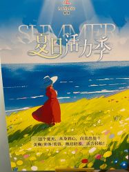 -紫颖·专业美胸·连锁养护中心