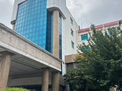 -河南省黄河迎宾馆