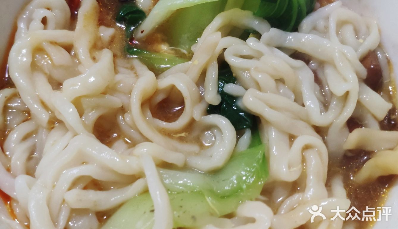 自制面条，味道很不错[微笑]