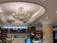 -北京广安门维景国际大酒店