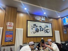大堂-牛街老爆肚满(牡丹园店)