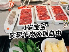 -八合里潮汕鲜牛肉火锅(广州五羊邨店)
