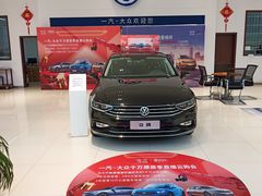 -百事达一汽大众黔江分公司