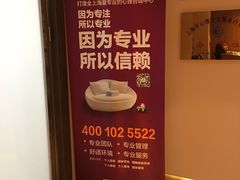 -德瑞姆心理咨询旗舰店