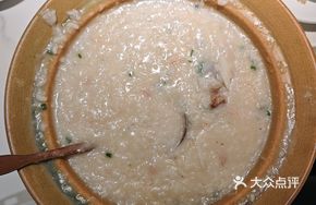 Pork Shank and Yam Pot Rice Porridge