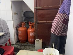 -海幢瑞芳饮食店