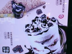 -麦当劳(哈西万达店)