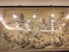 -钦善斋(武侯祠店)