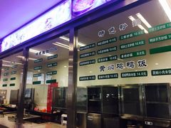 -上海财经大学-新食堂