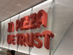 -必胜客(大观天地店)