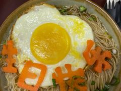 -小厨娘淮扬菜(清江苏宁广场店)