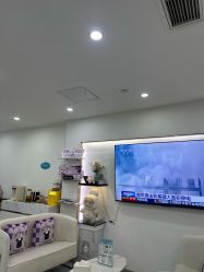 -重庆星宸整形美容医院