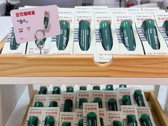 -红星前进面包牛奶公司(五道口购物中心店)