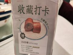 -顺德佬(石厦店)