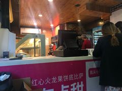 -奥里奥罗比萨意面(文化东路店)