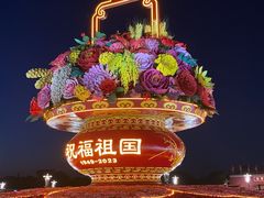 -天安门广场