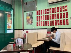 -三宝冰室(皇朝店)