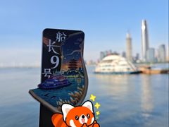 -船长9号·精致湖北菜(江滩店)