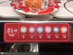 -友壹町寿司(嘉洲广场店)