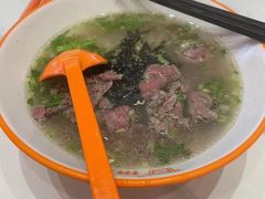 -拼二潮汕牛肉粿条(花城汇店)
